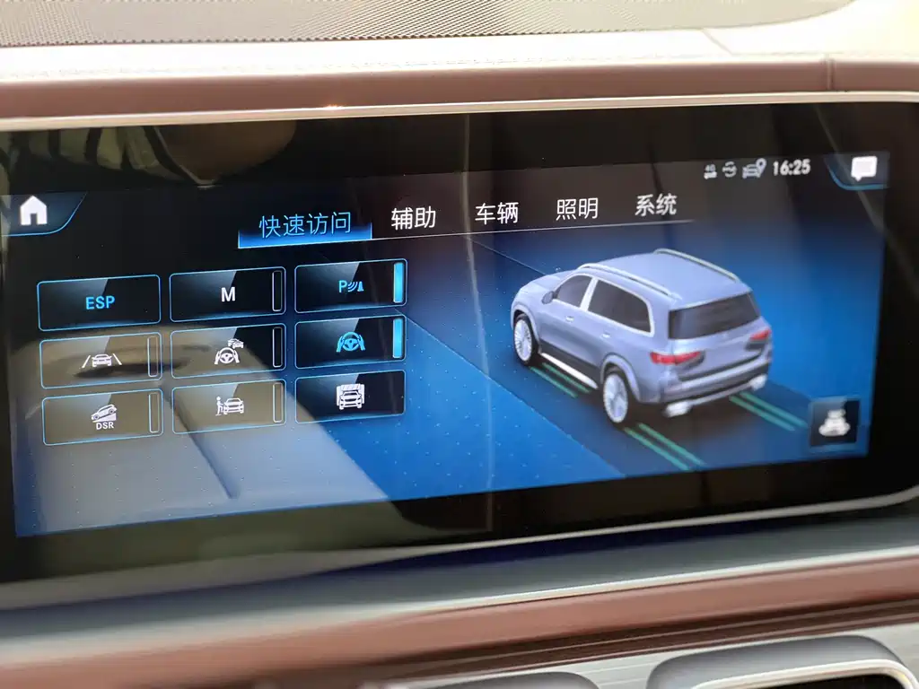 Mercedes-Maybach GLS 2022 GLS 480 4MATIC