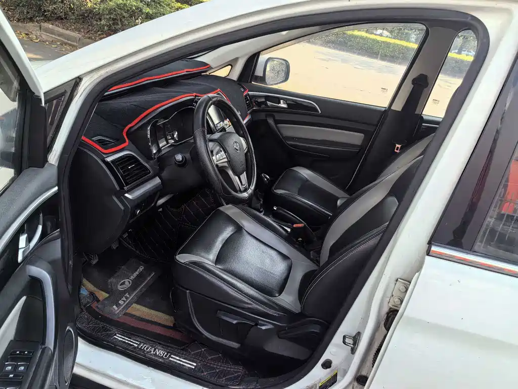 BAIC Huansu H3 2016 H3F 1.5L Manual Luxury Edition