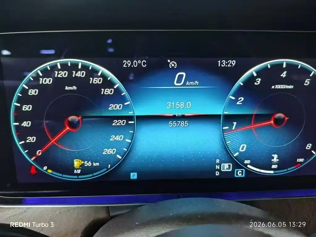 Mercedes-Benz E-Class 2021 Facelift E 260 L