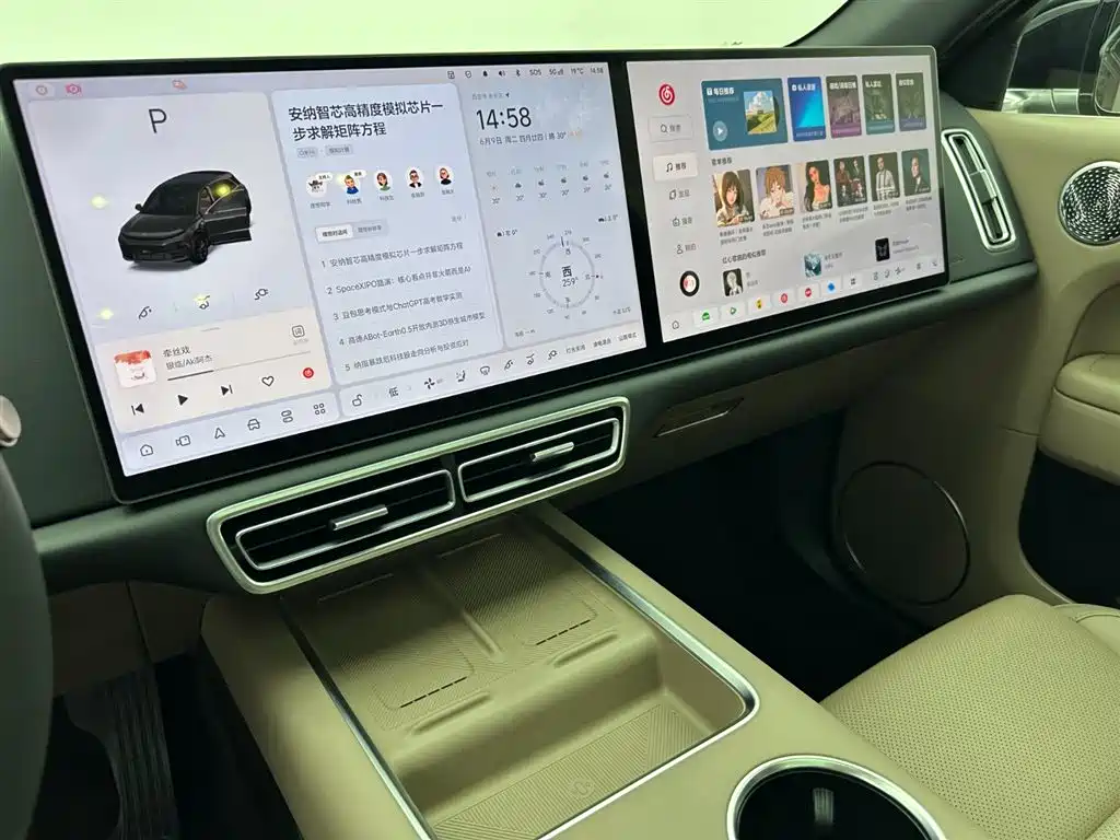 Li Auto L6 2025 Max Intelligent Edition