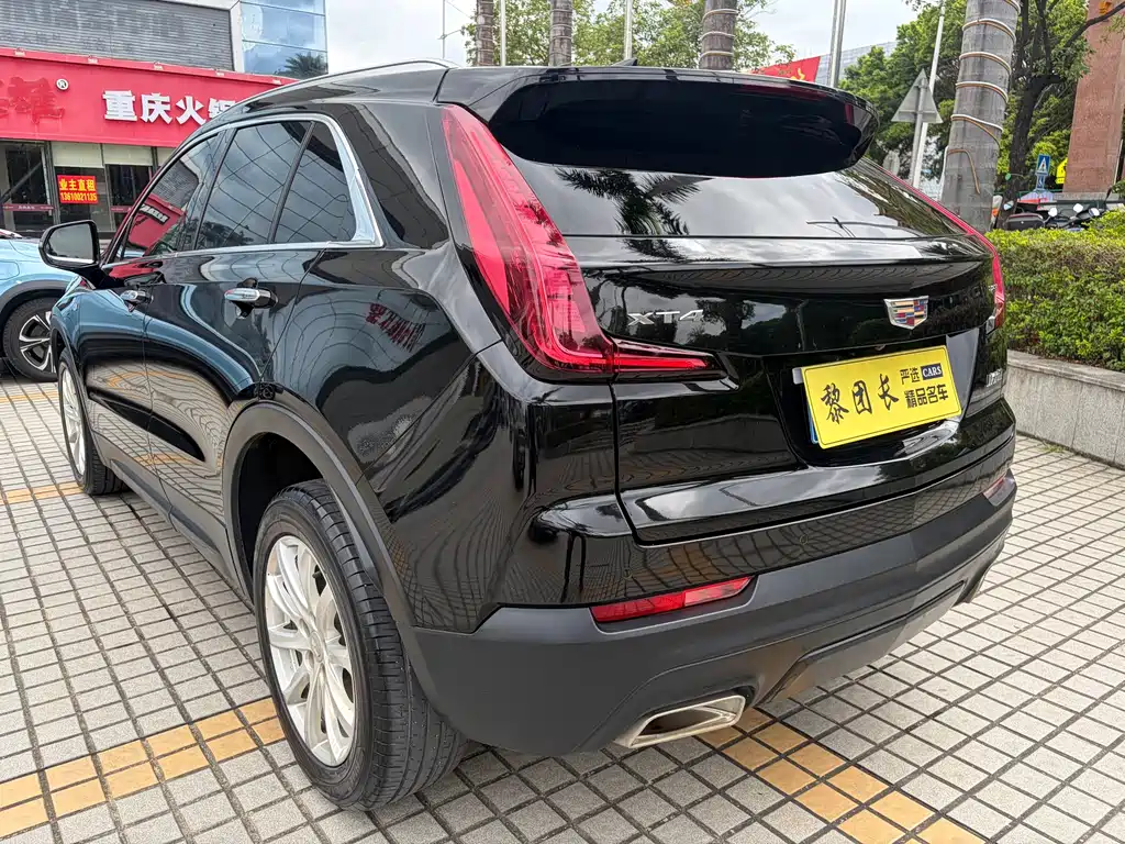 Cadillac XT4 2021 28T FWD Luxury