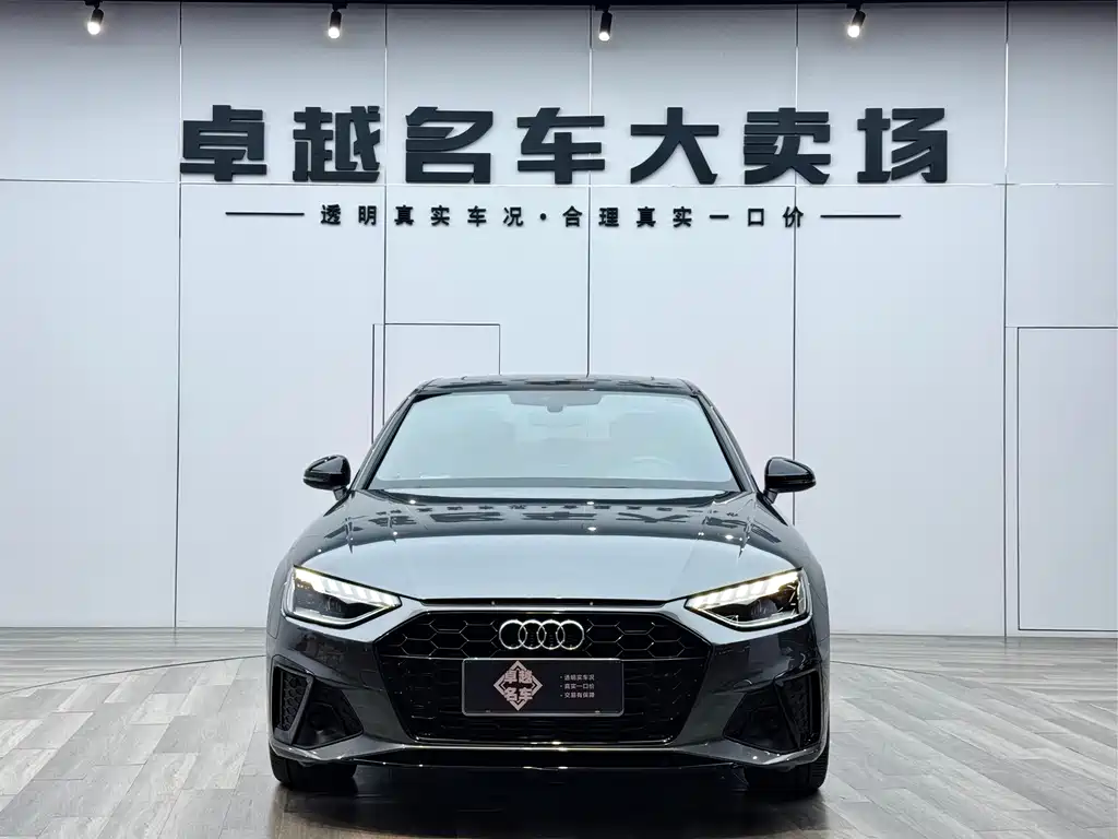 Audi A4L 2023 40 TFSI Premium