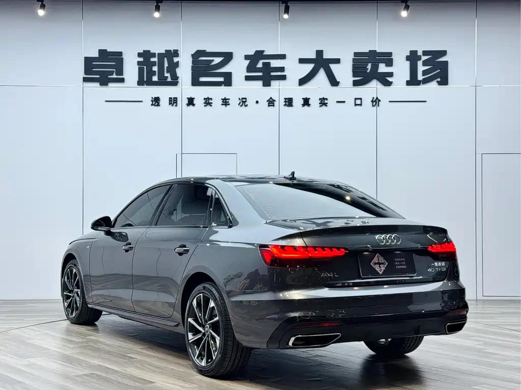Audi A4L 2023 40 TFSI Premium