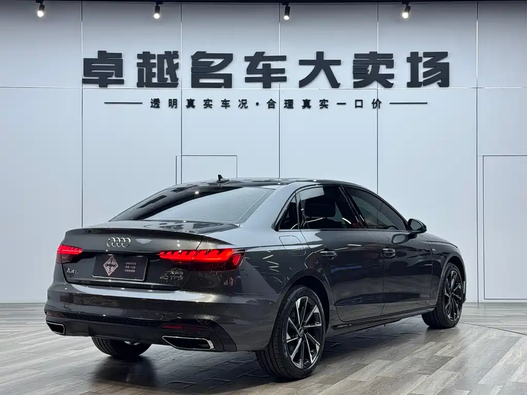 Audi A4L 2023 40 TFSI Premium