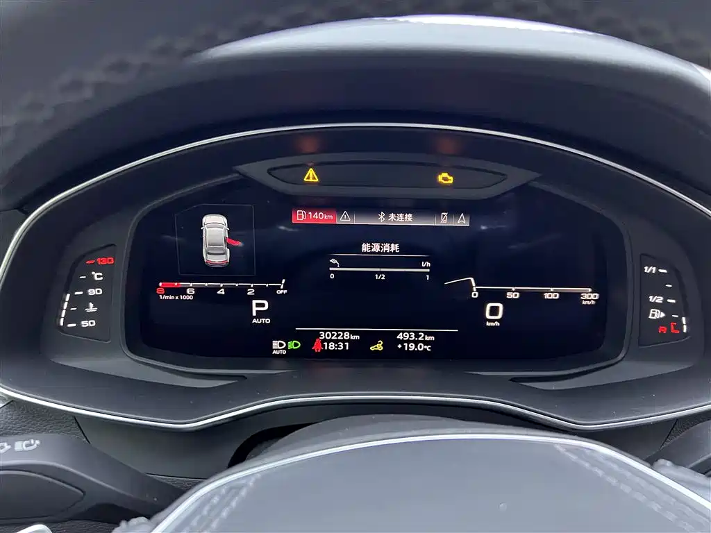 Audi A7L 2024 45 TFSI quattro Luxury
