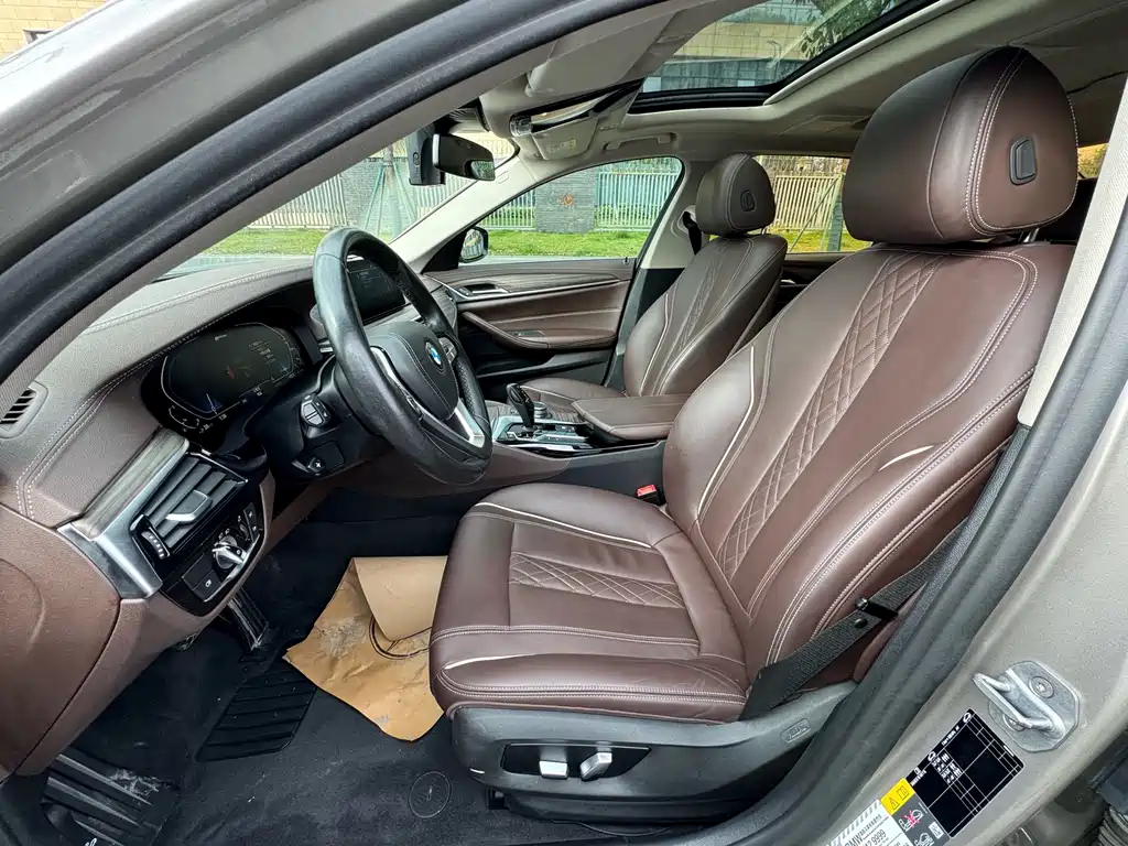 BMW 530Le 2020