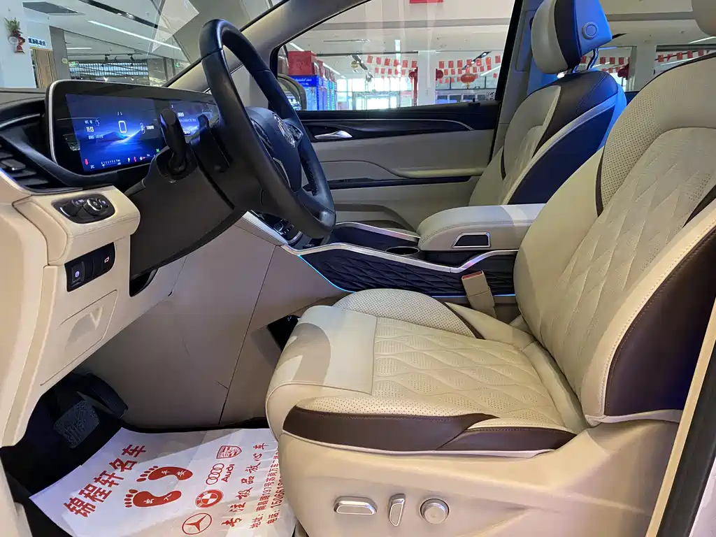 Buick GL8 2023 ES Land Business Class Premium Edition