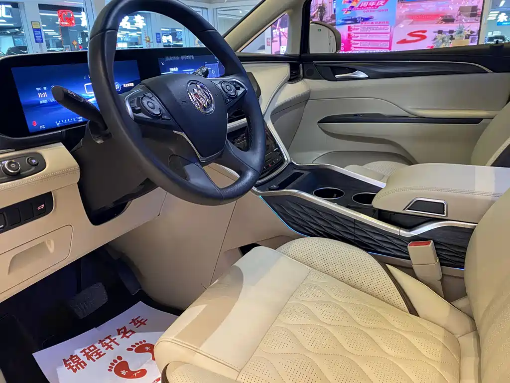 Buick GL8 2023 ES Land Business Class Premium Edition