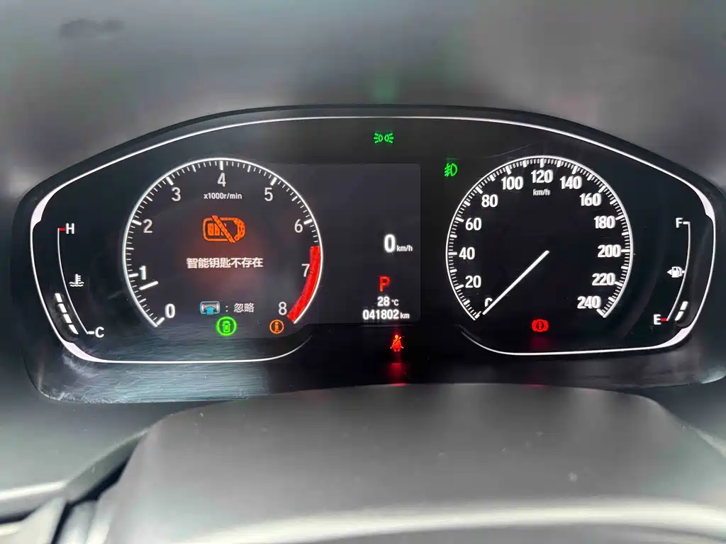 Honda Inspire 2022 260TURBO Jingyue Edition