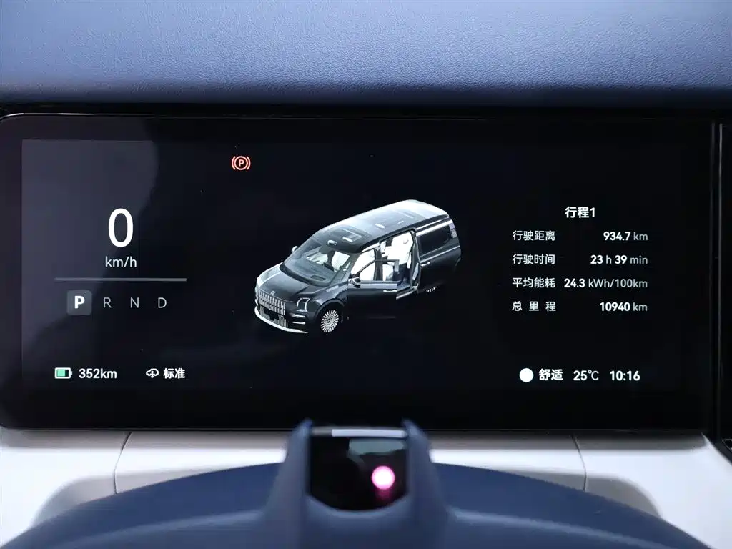 Zeekr 009 2024 7-Seater Aisle Edition AWD 108kWh