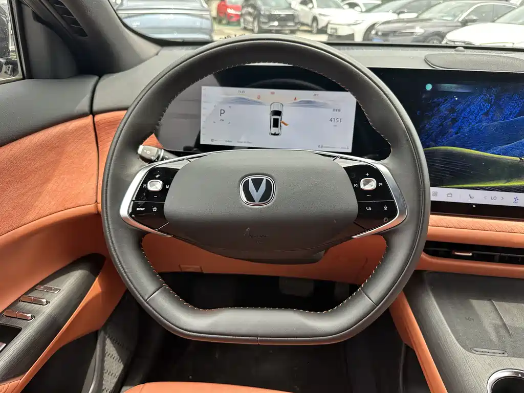 Changan CS75 PLUS 2025 Edition Fourth Generation 1.5T New Blue Whale Smart Flagship Model