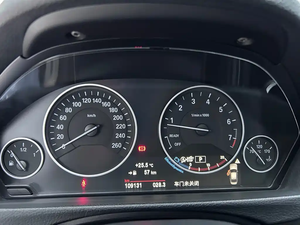 BMW 3 Series 2017 320Li Fashion Edition