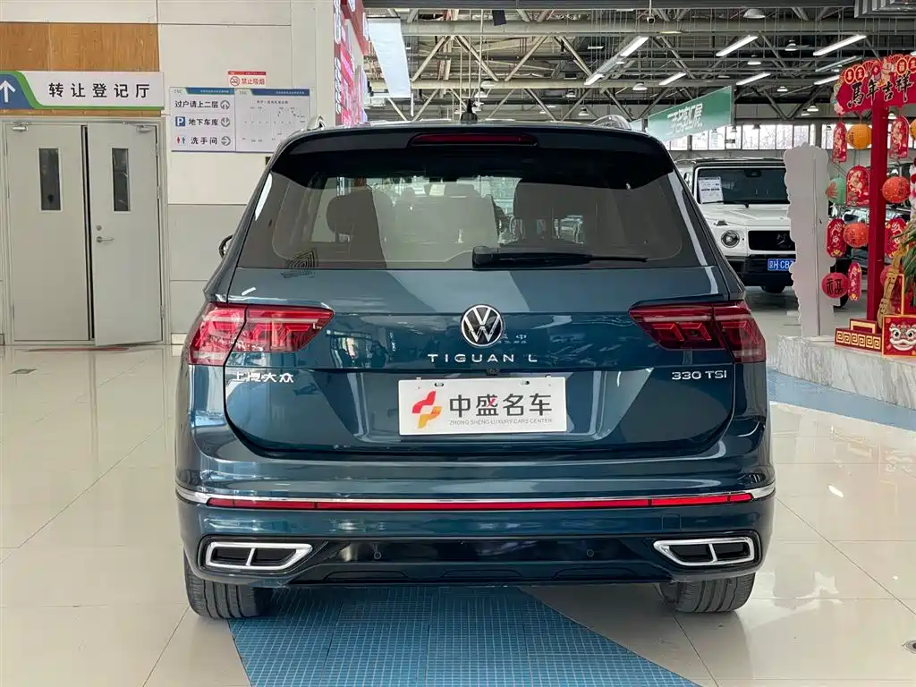 Volkswagen Tiguan L 2022 330TSI Automatic FWD R-Line Yue Xiang Edition
