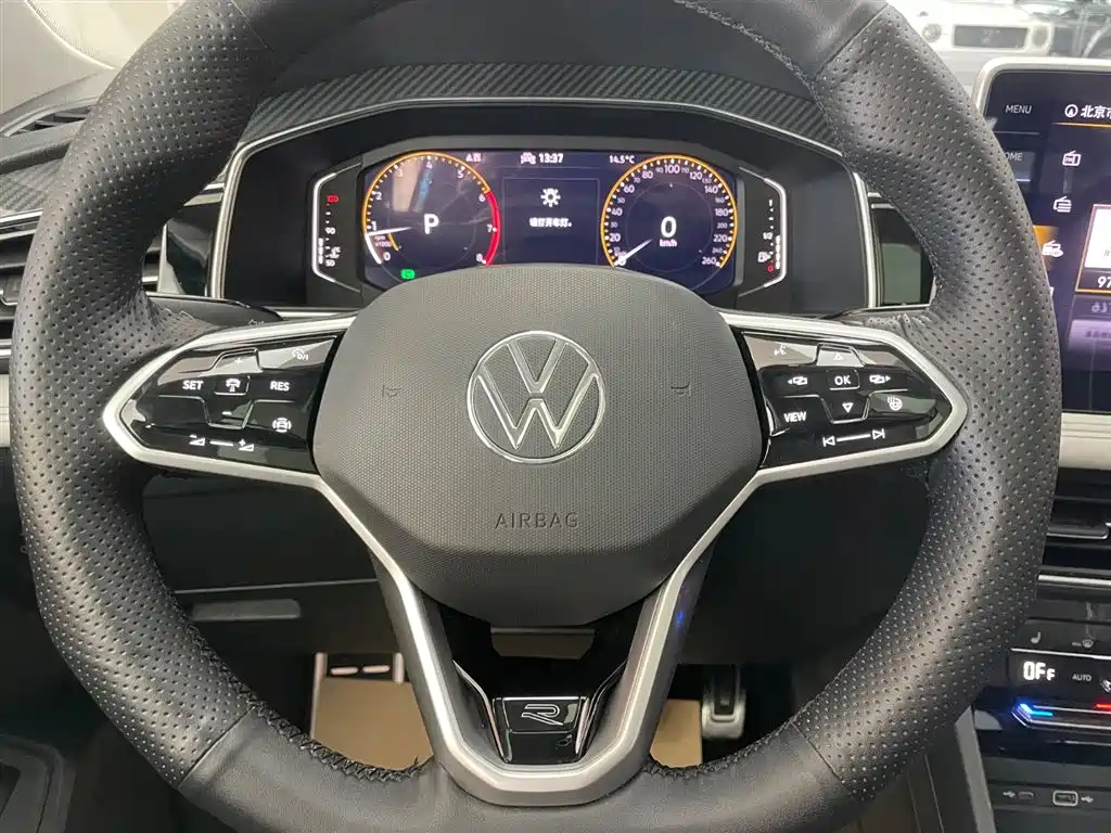 Volkswagen Tiguan L 2022 330TSI Automatic FWD R-Line Yue Xiang Edition