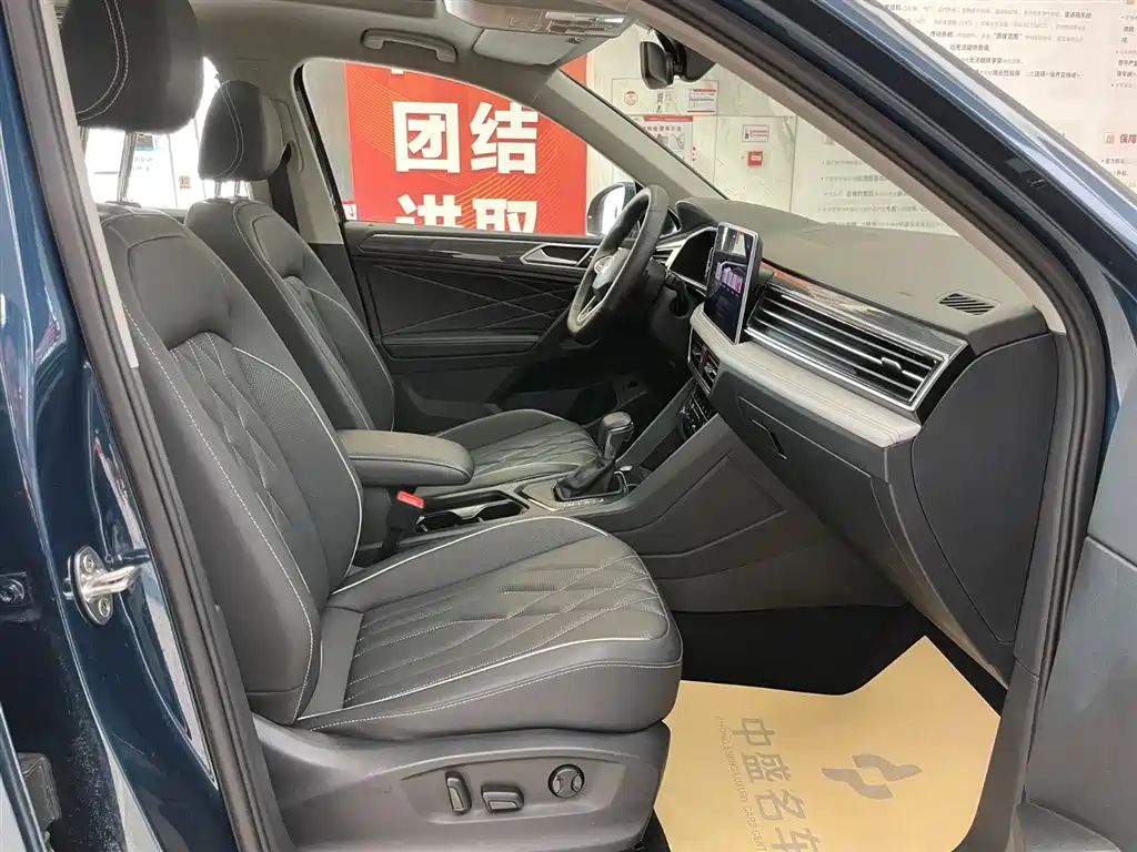 Volkswagen Tiguan L 2022 330TSI Automatic FWD R-Line Yue Xiang Edition