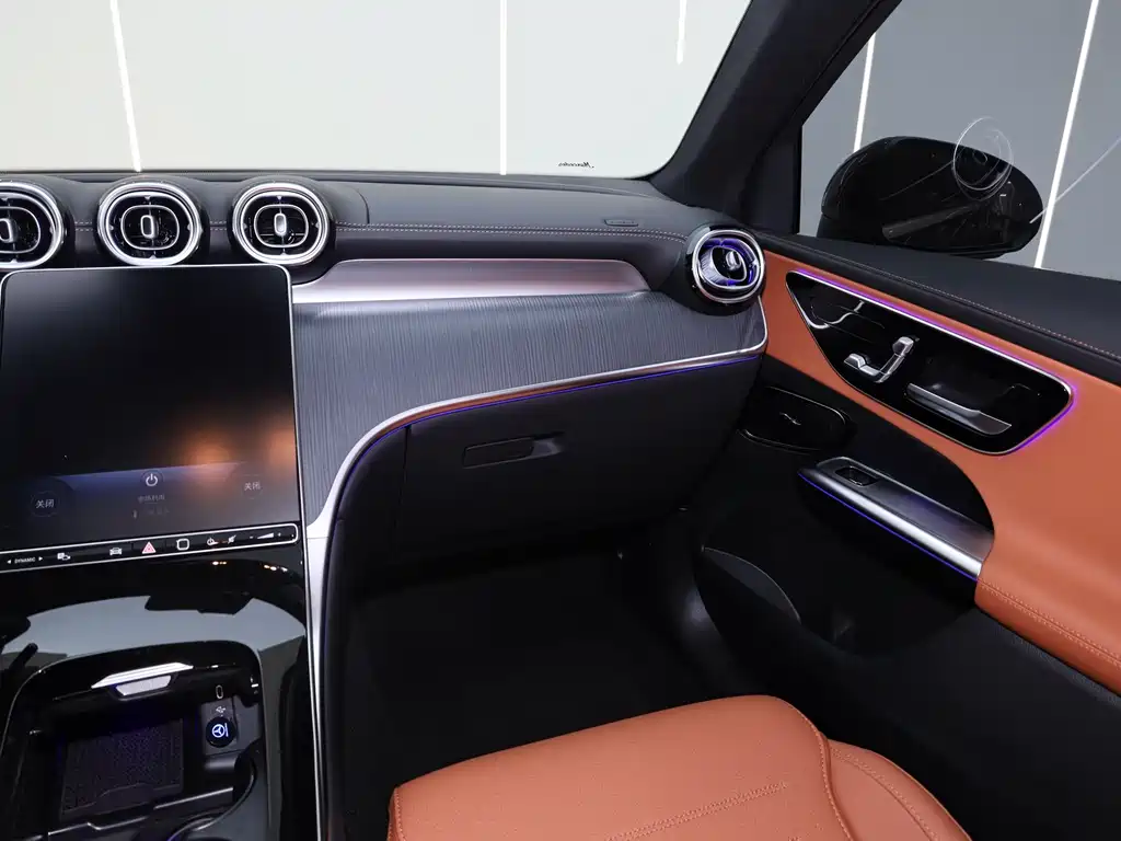 Mercedes-Benz GLC 260 L 4MATIC Luxury