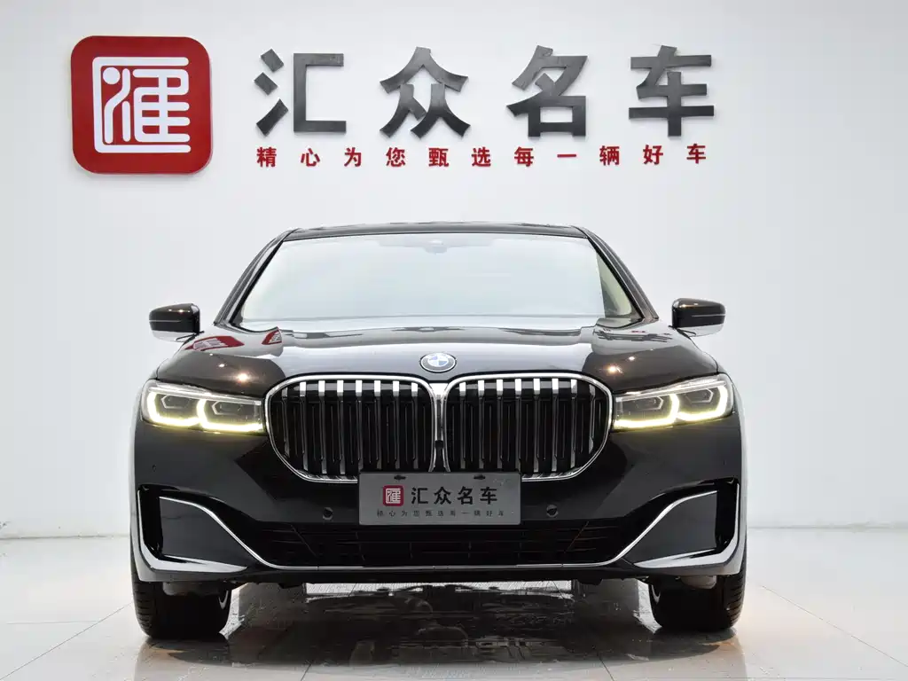 BMW 7 Series 2021 730Li Luxury Package