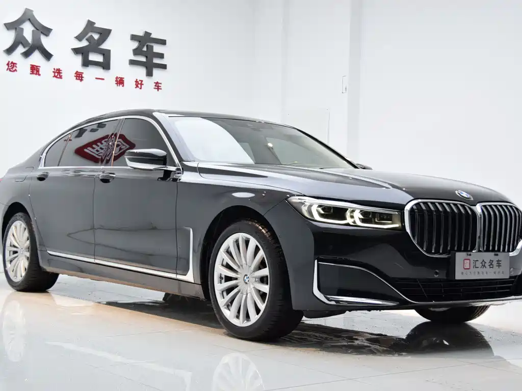 BMW 7 Series 2021 730Li Luxury Package