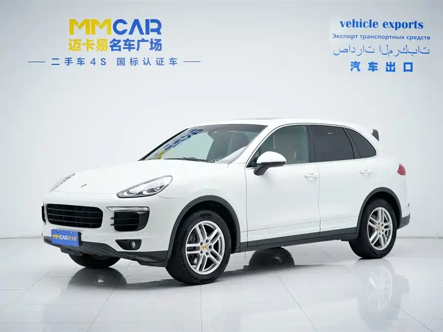 Cayenne 2016 Cayenne 3.0T