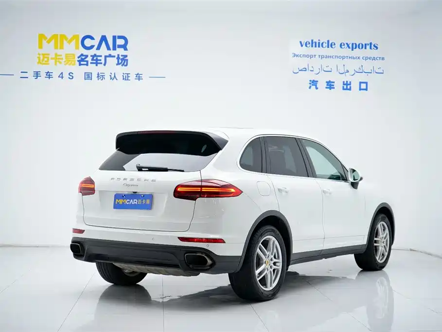 Cayenne 2016 Cayenne 3.0T