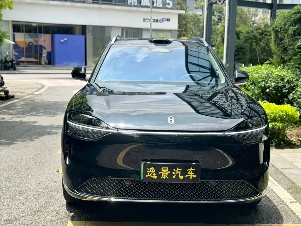 AITO M9 2024 EV Max 100kWh 6-Seater