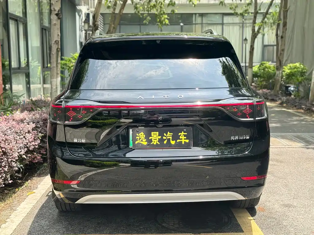 AITO M9 2024 EV Max 100kWh 6-Seater