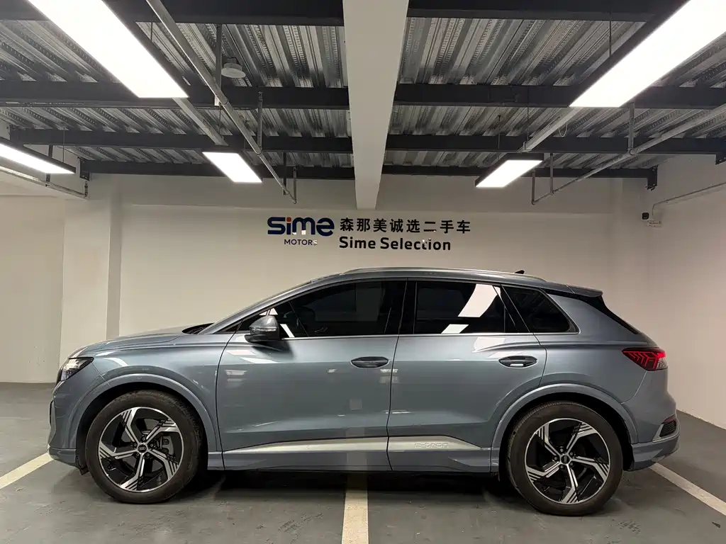 Audi Q4 e-tron 2023 40 e-tron Launch Edition