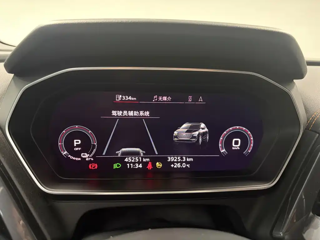 Audi Q4 e-tron 2023 40 e-tron Launch Edition