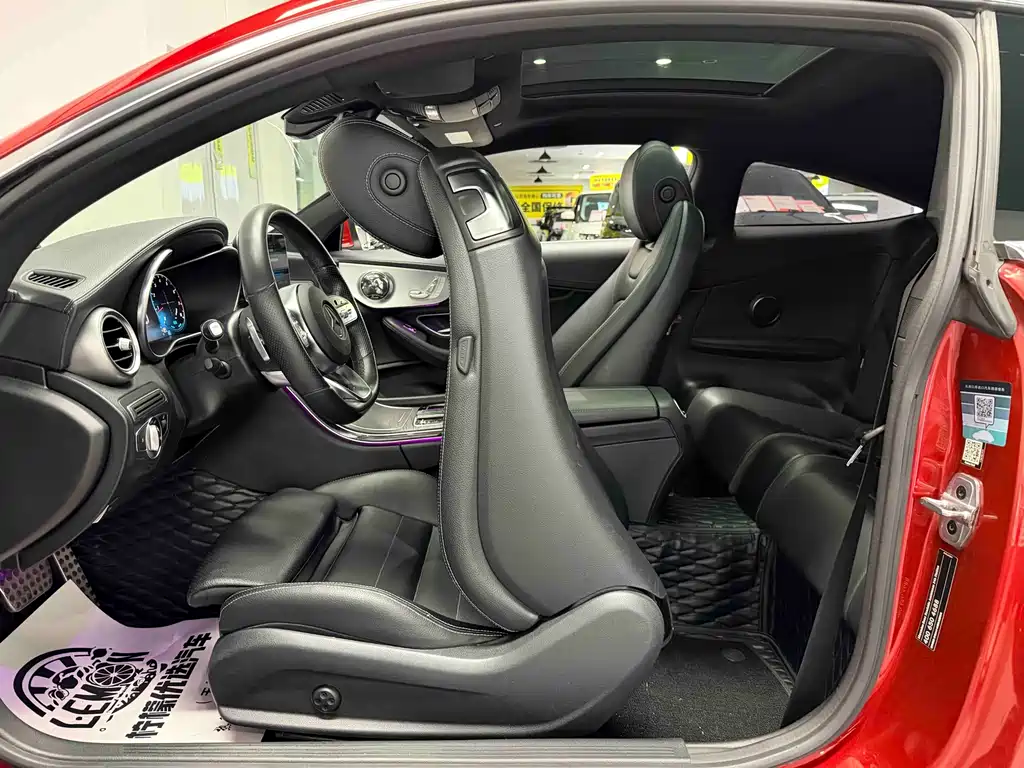 Mercedes-Benz C-Class (Imported) 2019 C 260 Coupe