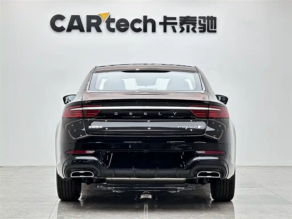 Geely Xingrui 2026 Oriental Edition 1.5TD Fuyao Edition