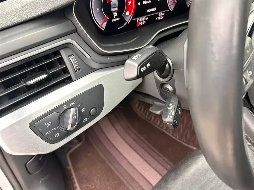 Audi A4L 2020 40 TFSI Luxury Dynamic Edition