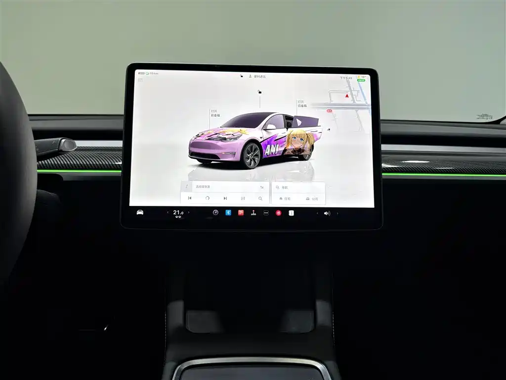 Tesla Model Y Long Range All-Wheel Drive
