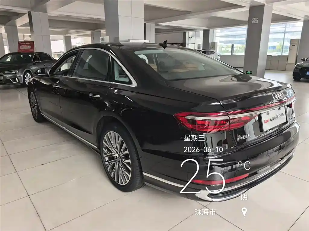 Audi A8 2024 A8L 50 TFSI quattro Selection
