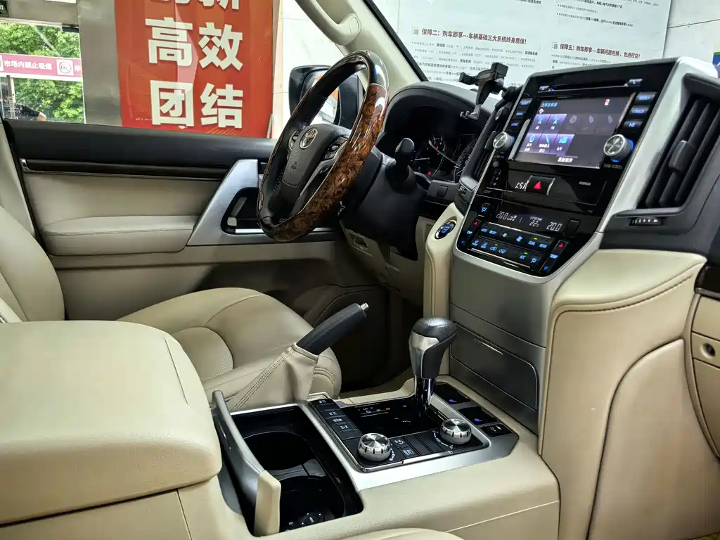 Land Cruiser (Import) 2019 4.6L GX-R Middle East Edition