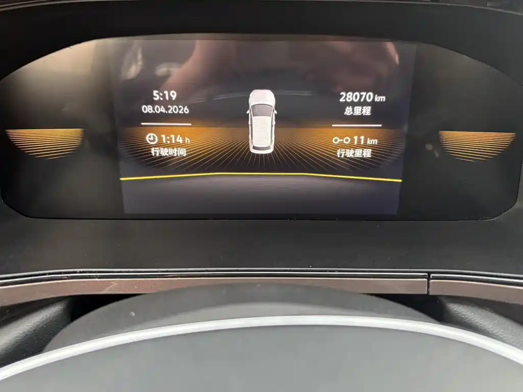 Volkswagen Tharu 2022 280TSI 2WD Luxury