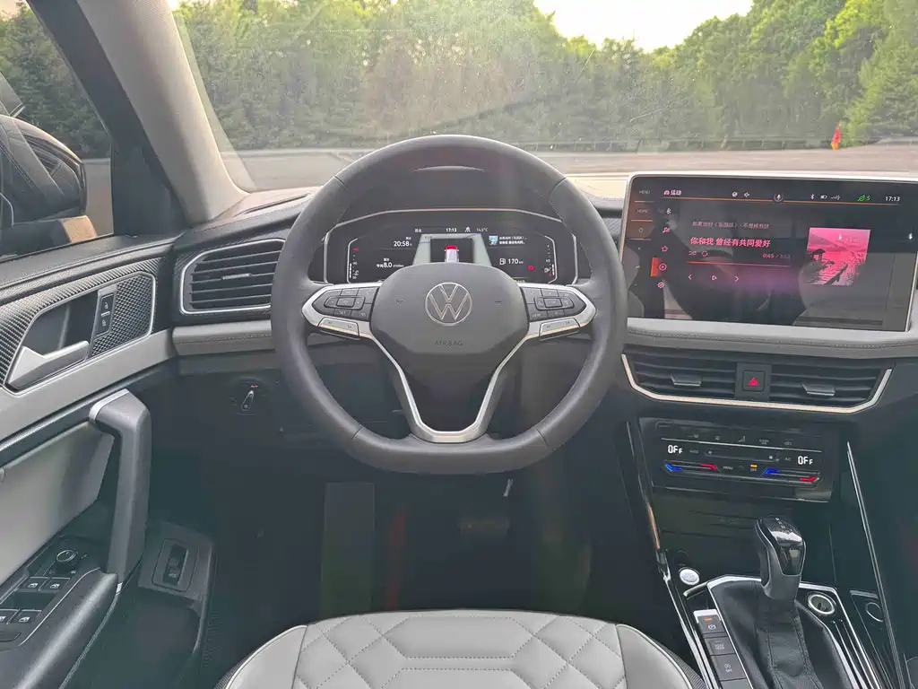 Tayron 2023 280TSI FWD Luxury Plus Advanced Edition
