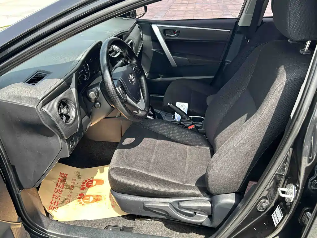 Toyota Levin E+ 2019 1.8L E-CVT GS