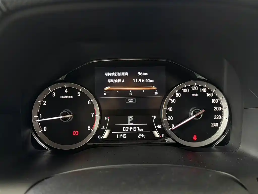 Honda UR-V 2017 240TURBO 2WD Classic China VI