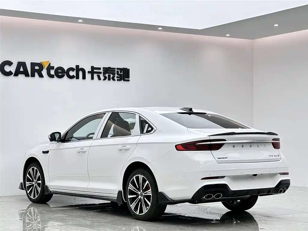 Geely Xingrui 2026 2.0TD Dongfang Yao Lanxing Edition
