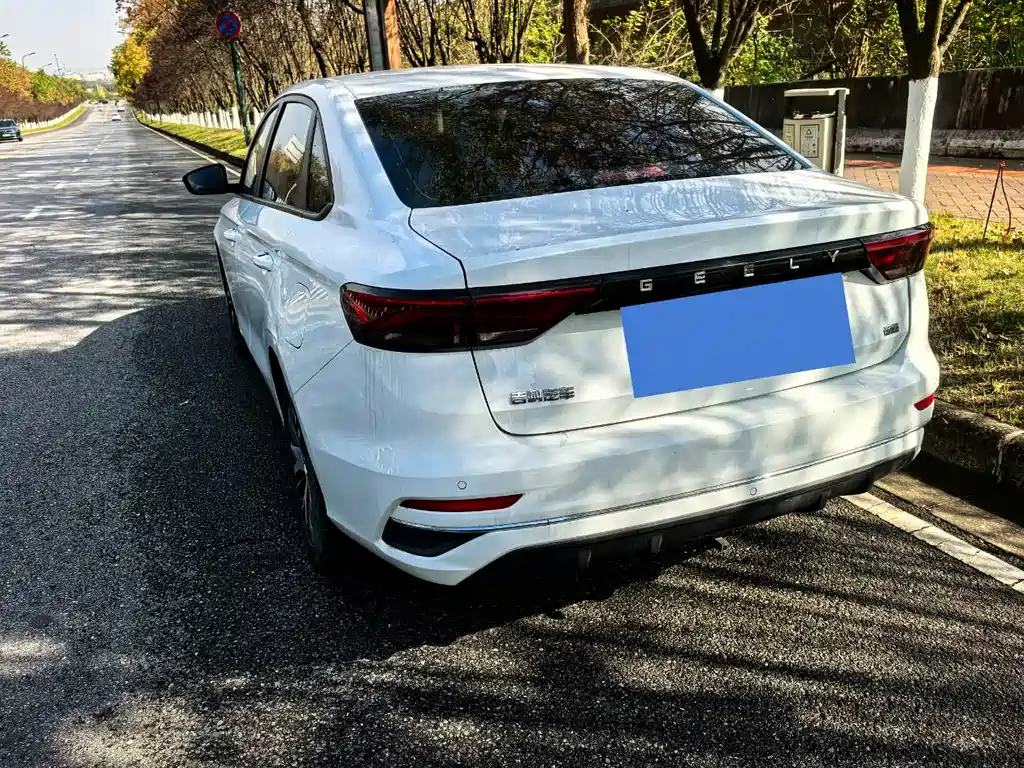 Geely Emgrand 2022 4th Gen 1.5L CVT Elite