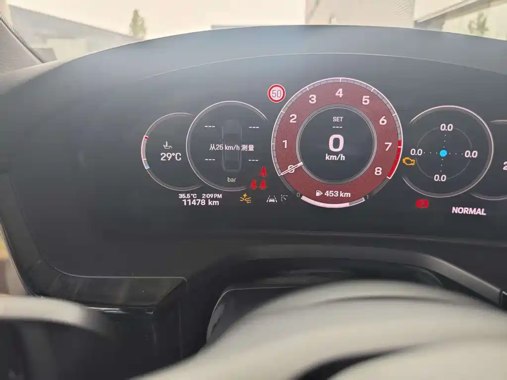 Porsche Panamera 2024 Executive LWB 2.9T