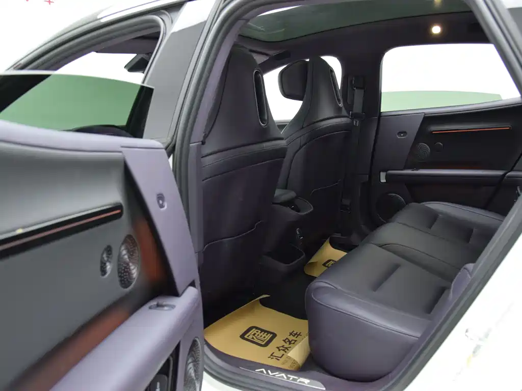 Avatr 06 2025 Ultra EV Edition