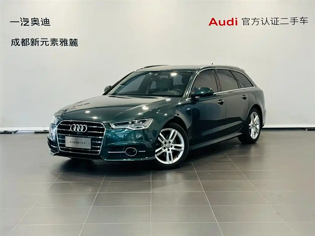 Audi A6 Avant 35 TFSI