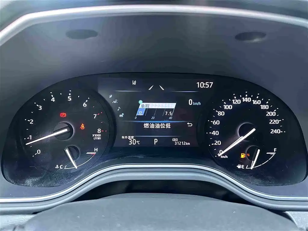 Avalon 2022 2.5L Luxury Edition