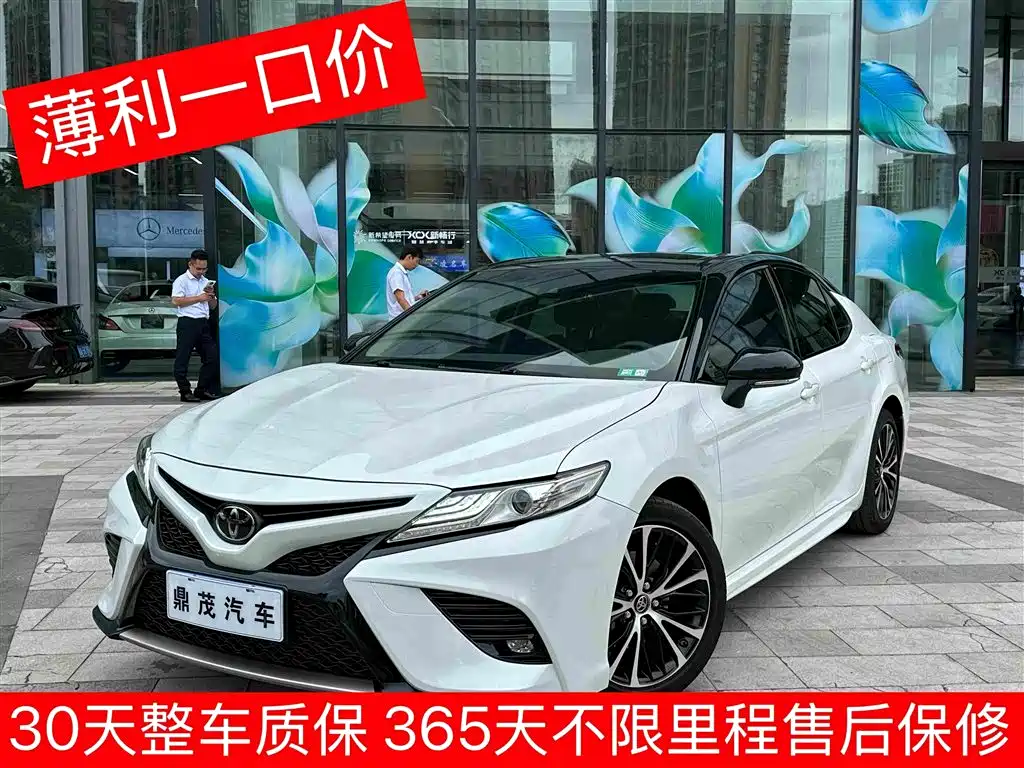 Camry 2019 2.5S Fengshang Edition China VI