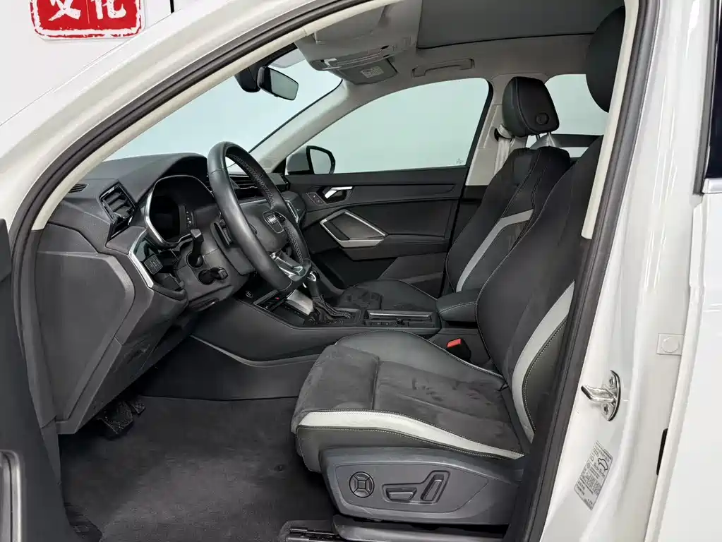 Audi Q3 2022 35 TFSI Style Sport