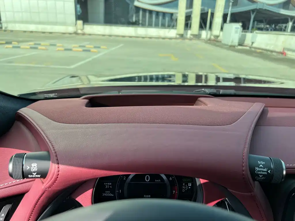 Lexus LS 2021 500h Executive Edition