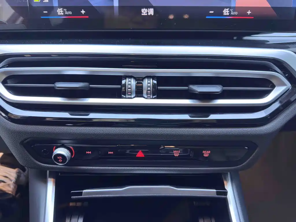 BMW 3 Series 2023 320Li M Sport Package