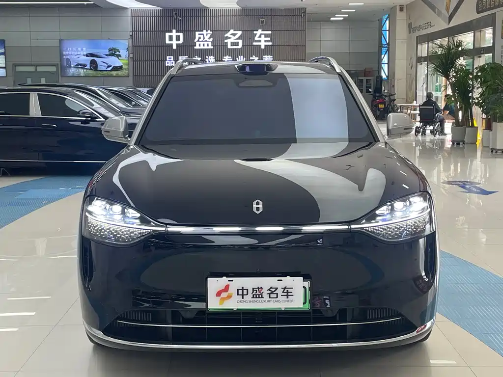 AITO M9 2024 EREV Max 52kWh 6-Seater