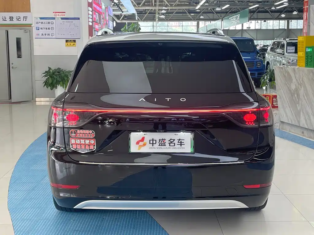 AITO M9 2024 EREV Max 52kWh 6-Seater